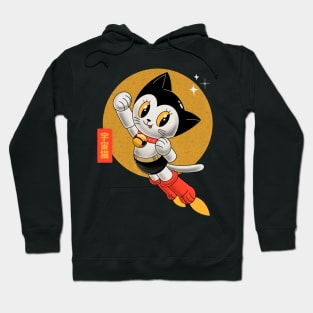 Astrocat Hoodie